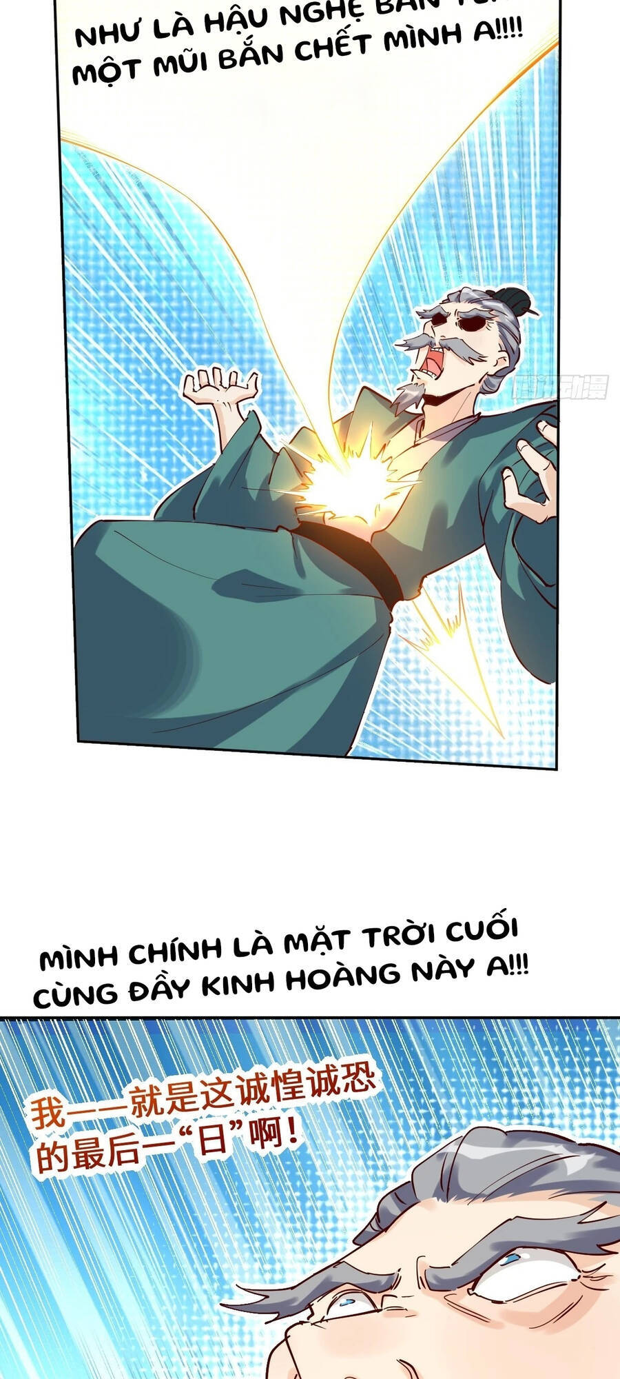 Nguyên Lai Ta Là Tu Tiên Đại Lão Chap 102 - Next Chap 103