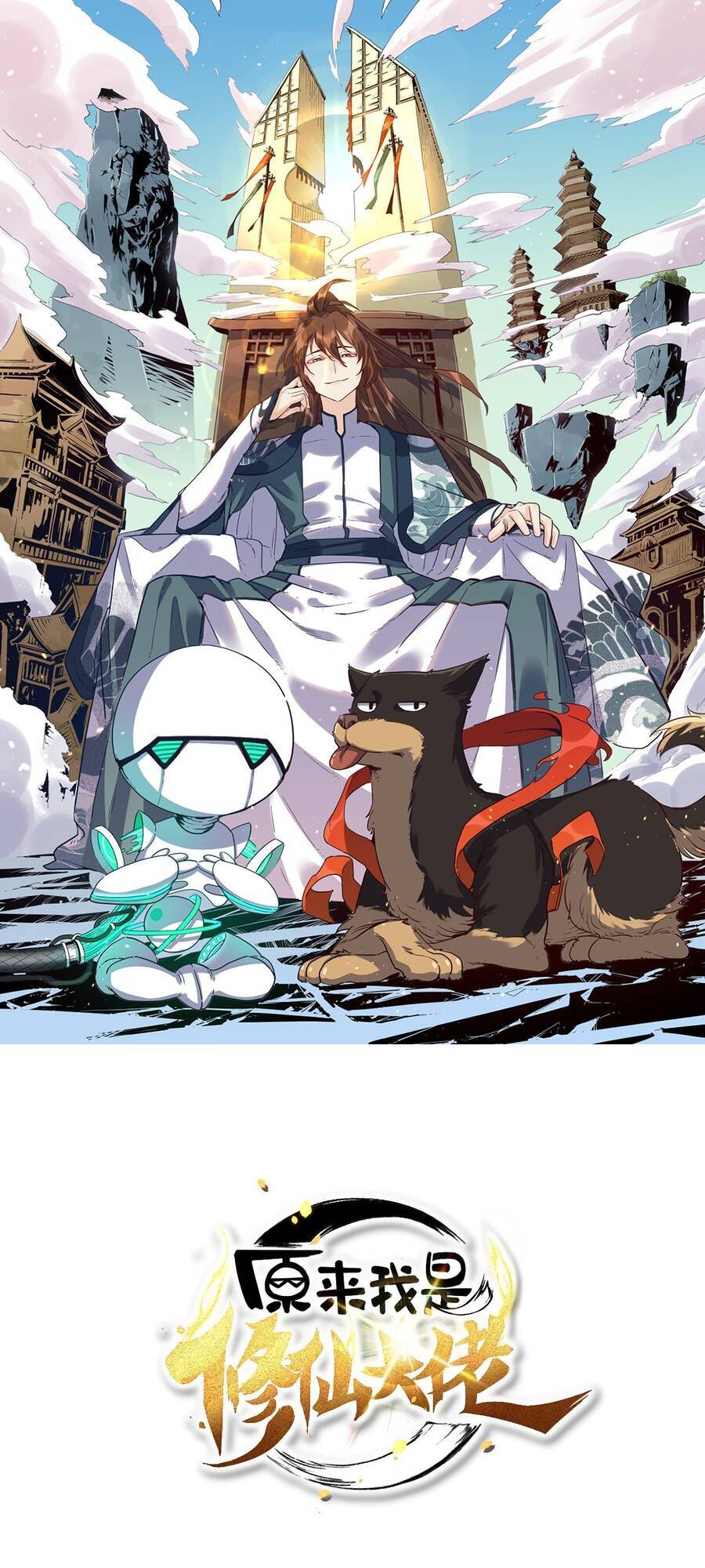Nguyên Lai Ta Là Tu Tiên Đại Lão Chap 103 - Next Chap 104