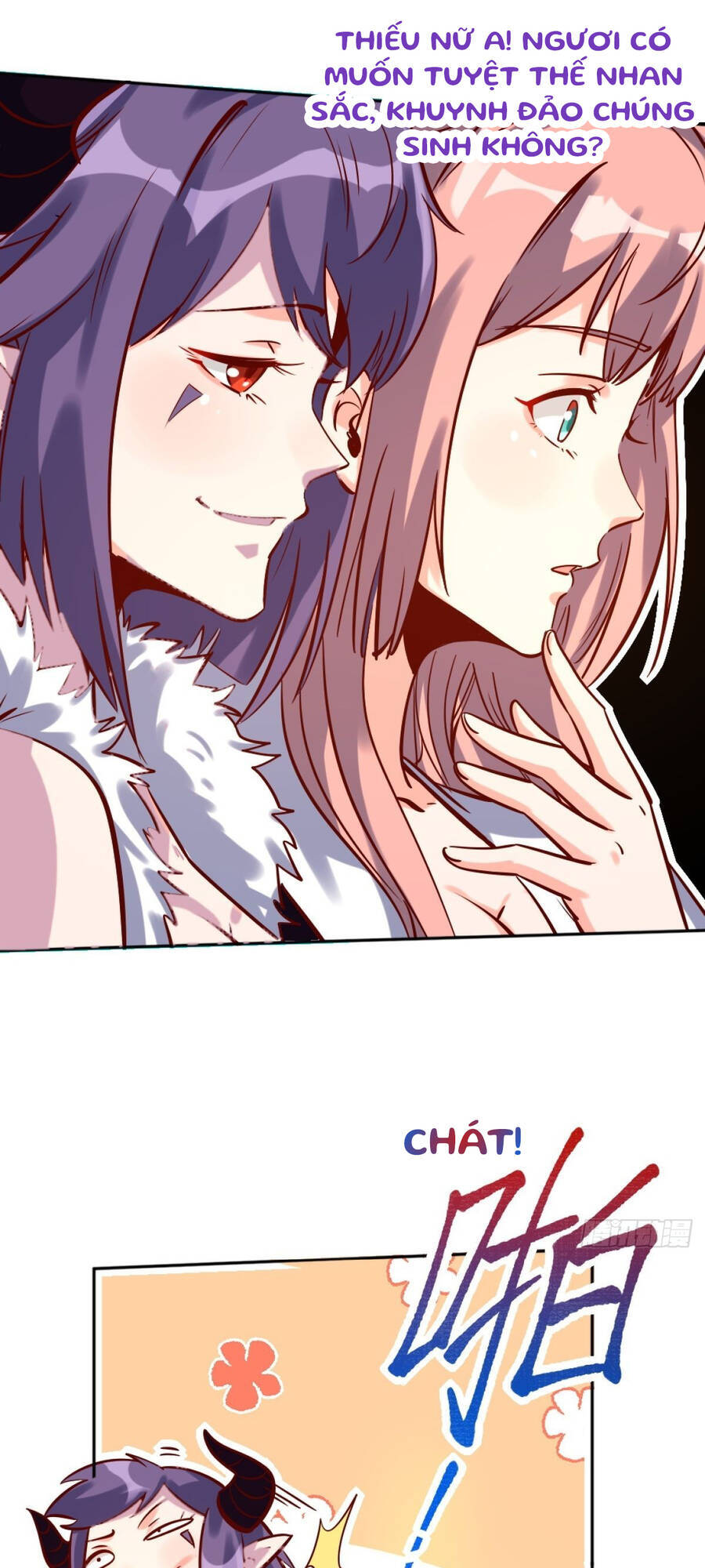 Nguyên Lai Ta Là Tu Tiên Đại Lão Chap 104 - Next Chap 105
