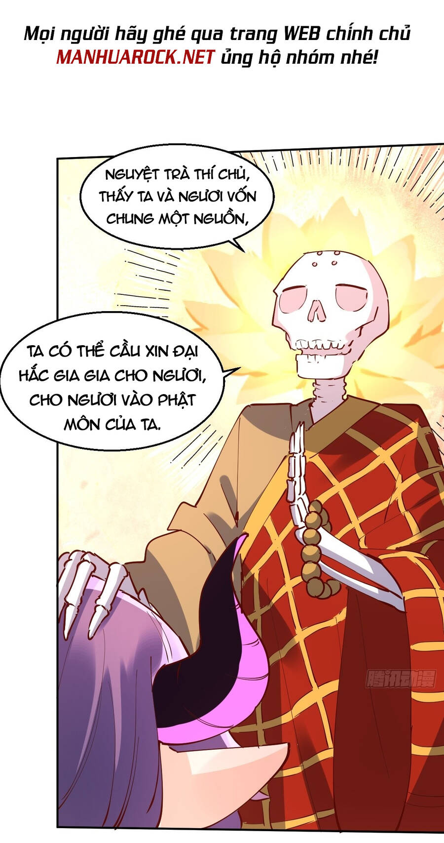 Nguyên Lai Ta Là Tu Tiên Đại Lão Chap 105 - Next Chap 106