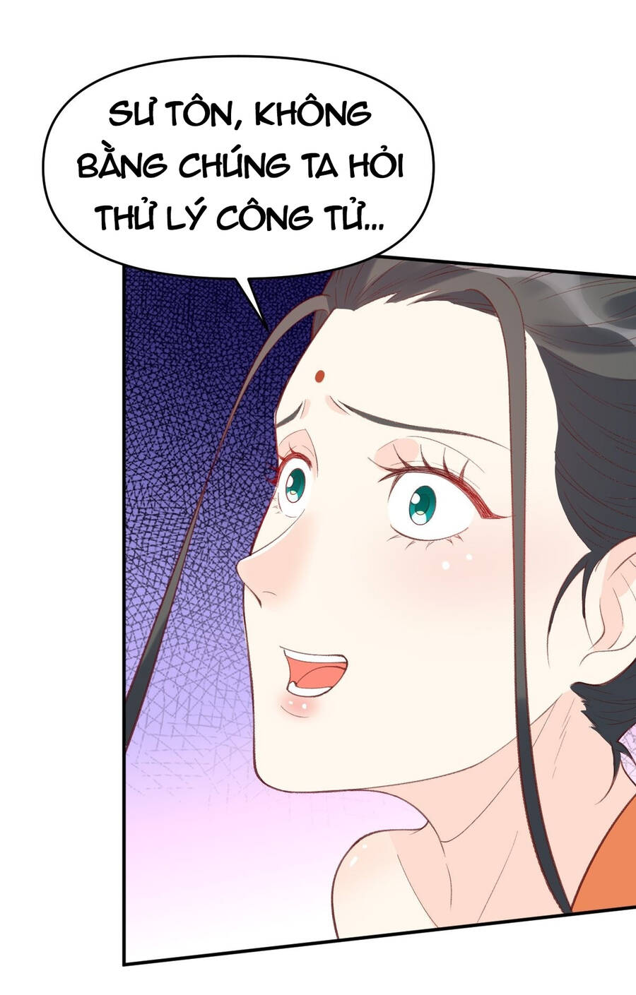 Nguyên Lai Ta Là Tu Tiên Đại Lão Chap 106 - Next Chap 107