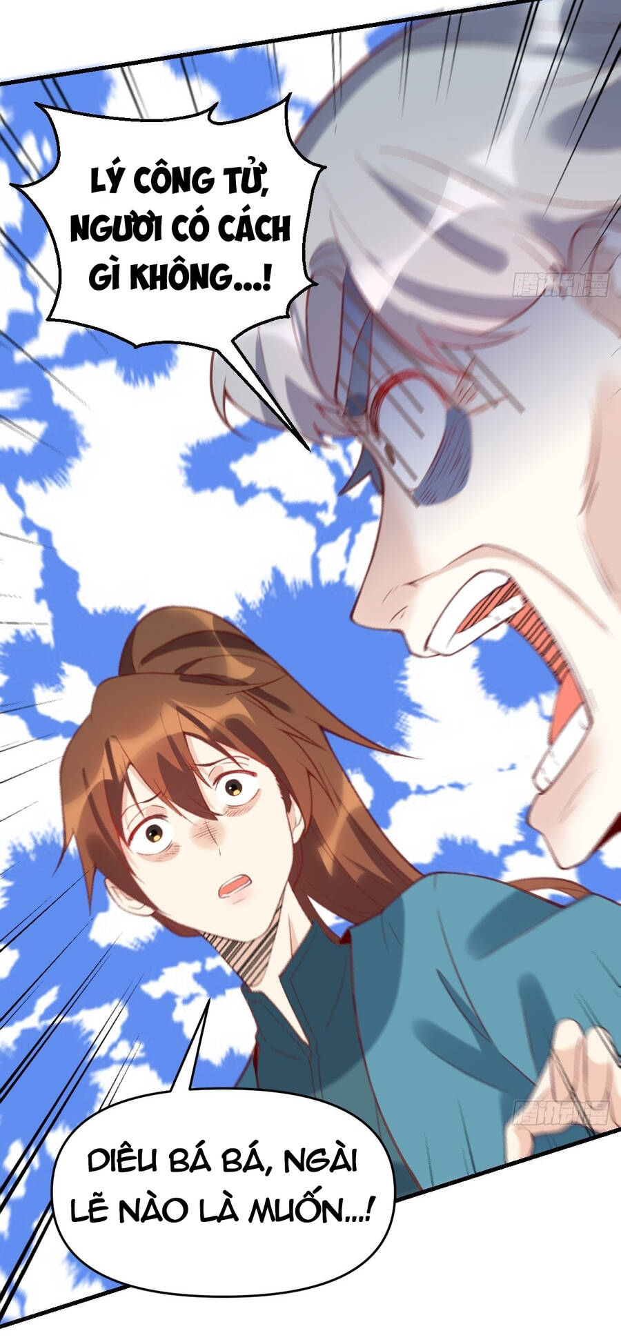 Nguyên Lai Ta Là Tu Tiên Đại Lão Chap 106 - Next Chap 107