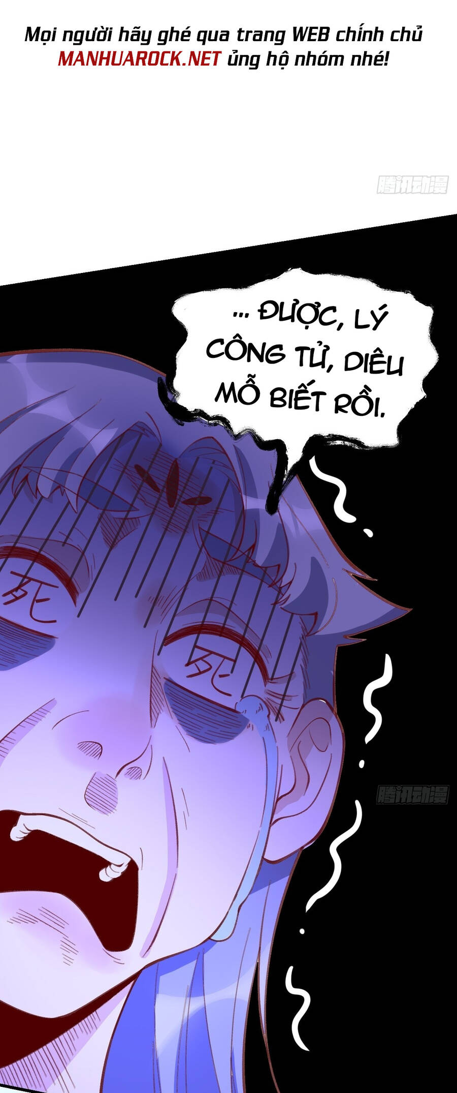 Nguyên Lai Ta Là Tu Tiên Đại Lão Chap 106 - Next Chap 107