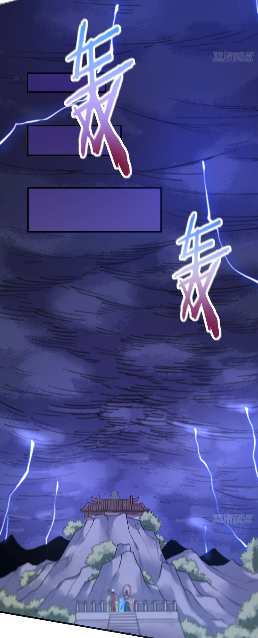 Nguyên Lai Ta Là Tu Tiên Đại Lão Chap 106 - Next Chap 107