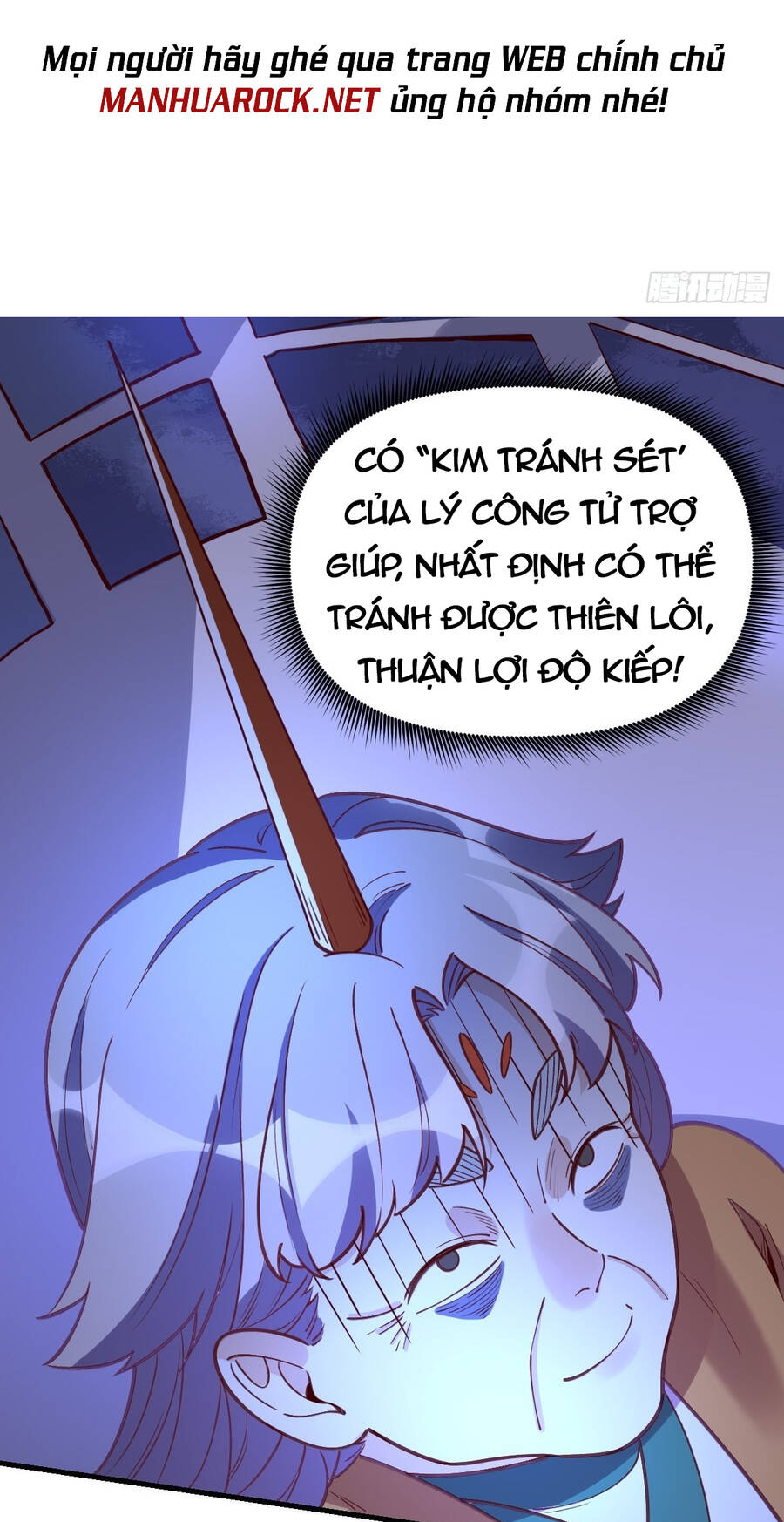 Nguyên Lai Ta Là Tu Tiên Đại Lão Chap 107 - Next Chap 108