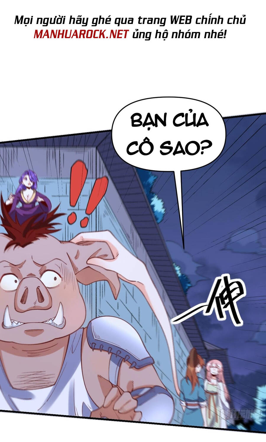 Nguyên Lai Ta Là Tu Tiên Đại Lão Chap 107 - Next Chap 108