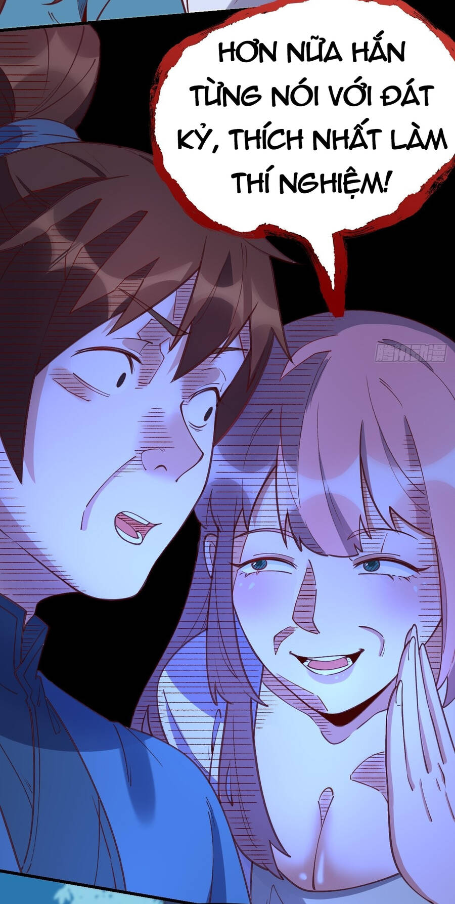 Nguyên Lai Ta Là Tu Tiên Đại Lão Chap 107 - Next Chap 108
