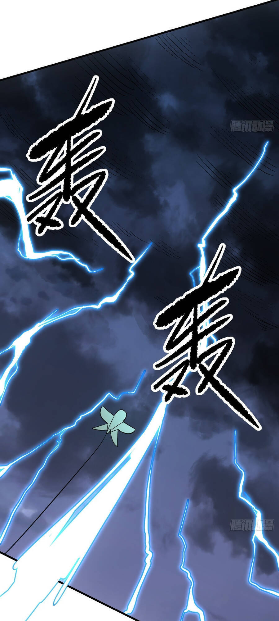 Nguyên Lai Ta Là Tu Tiên Đại Lão Chap 108 - Next Chap 109