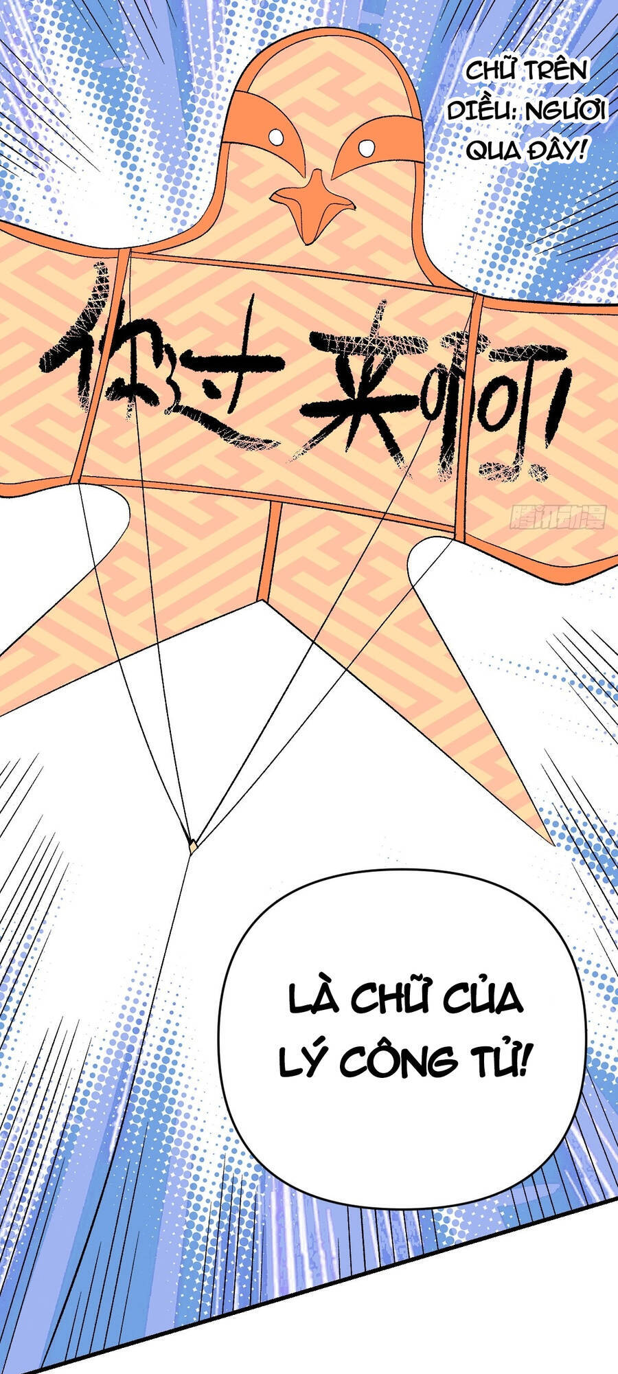 Nguyên Lai Ta Là Tu Tiên Đại Lão Chap 108 - Next Chap 109