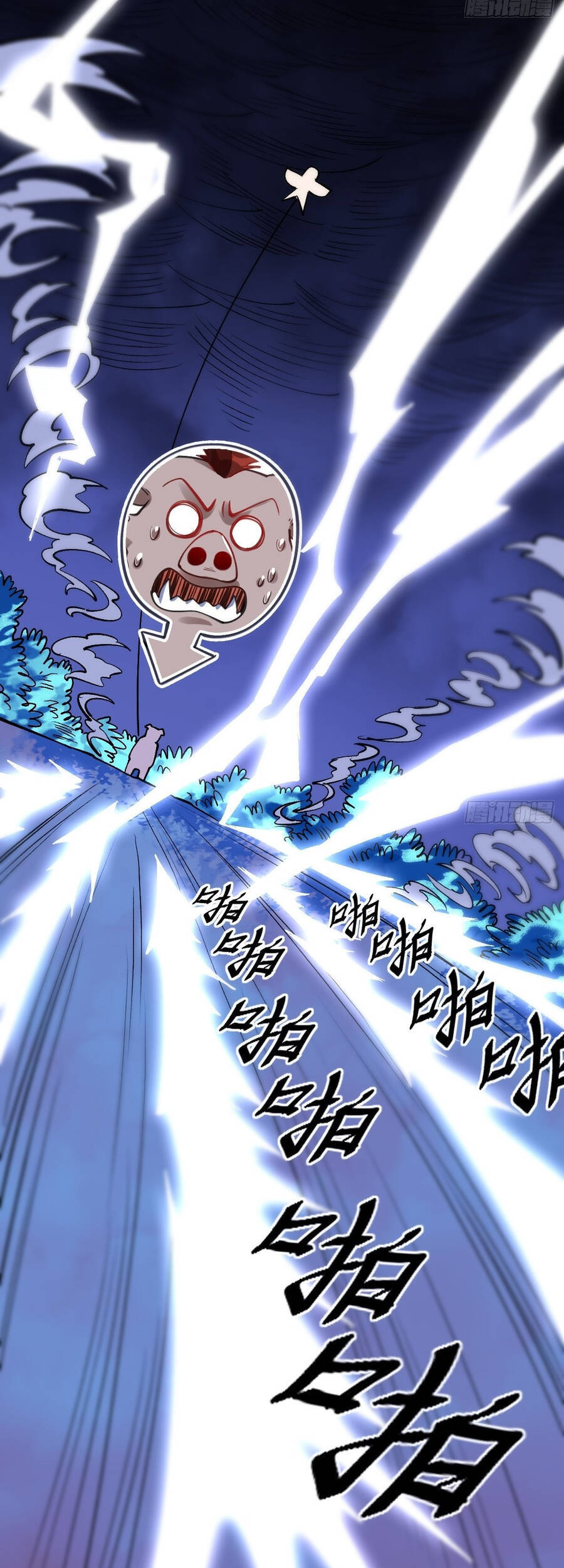Nguyên Lai Ta Là Tu Tiên Đại Lão Chap 109 - Next Chap 110