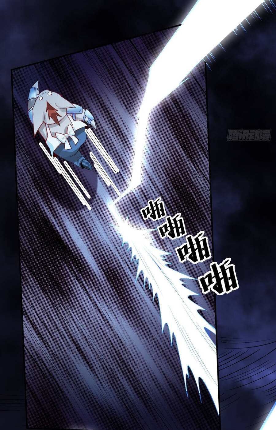 Nguyên Lai Ta Là Tu Tiên Đại Lão Chap 109 - Next Chap 110