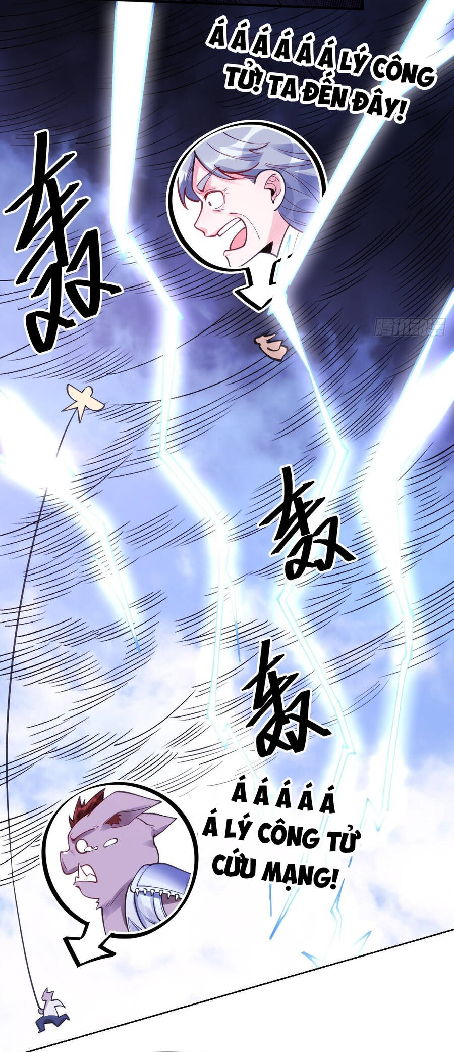 Nguyên Lai Ta Là Tu Tiên Đại Lão Chap 109 - Next Chap 110