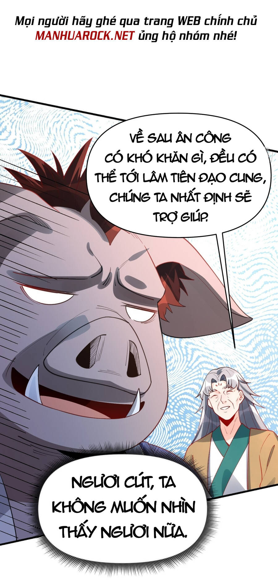 Nguyên Lai Ta Là Tu Tiên Đại Lão Chap 109 - Next Chap 110