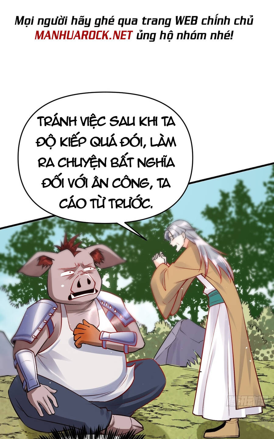 Nguyên Lai Ta Là Tu Tiên Đại Lão Chap 109 - Next Chap 110