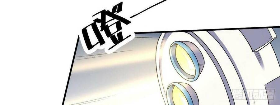Nguyên Lai Ta Là Tu Tiên Đại Lão Chap 11 - Next Chap 12