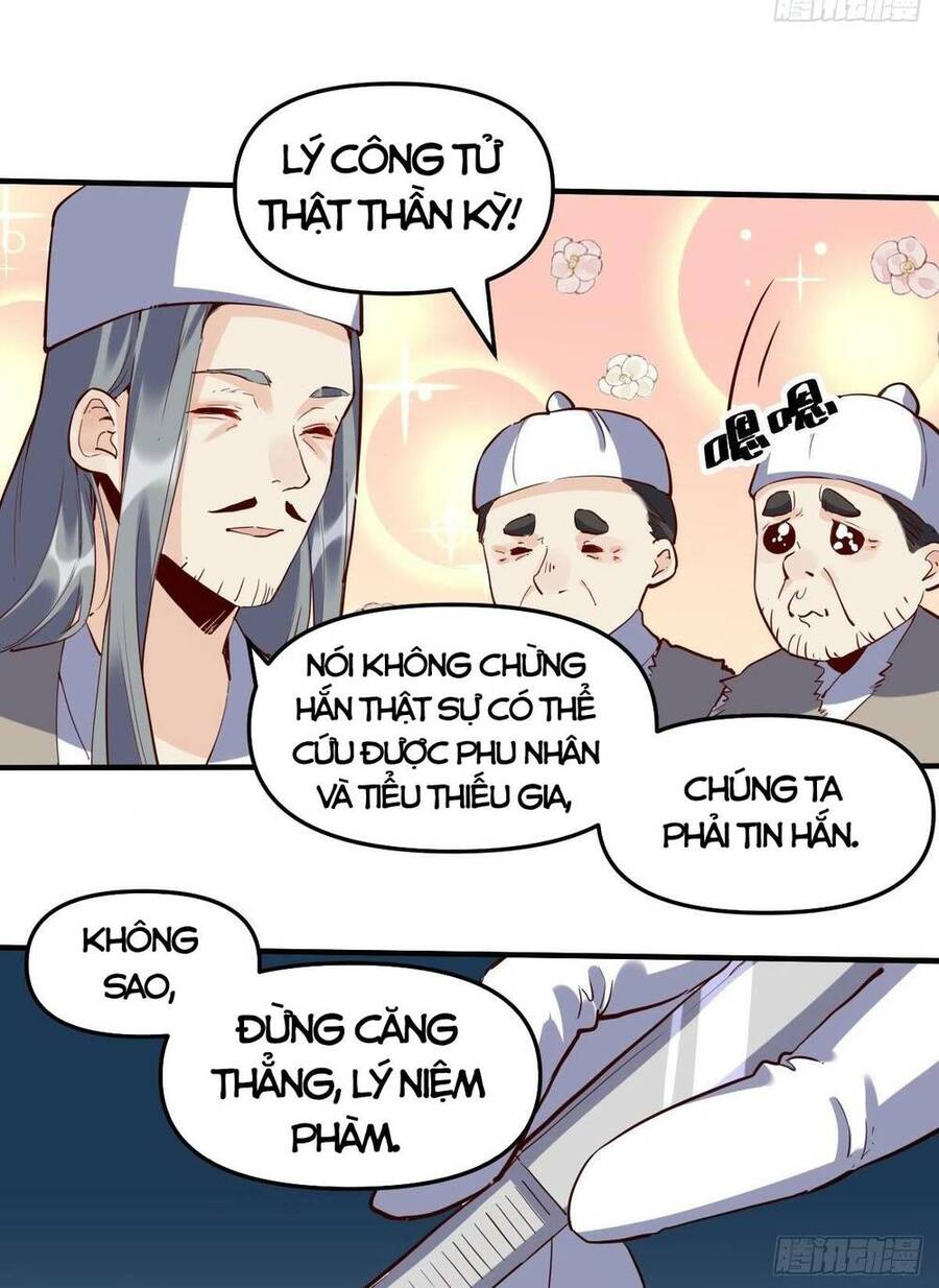 Nguyên Lai Ta Là Tu Tiên Đại Lão Chap 11 - Next Chap 12