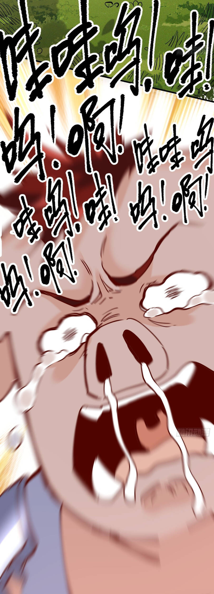 Nguyên Lai Ta Là Tu Tiên Đại Lão Chap 110 - Next Chap 111