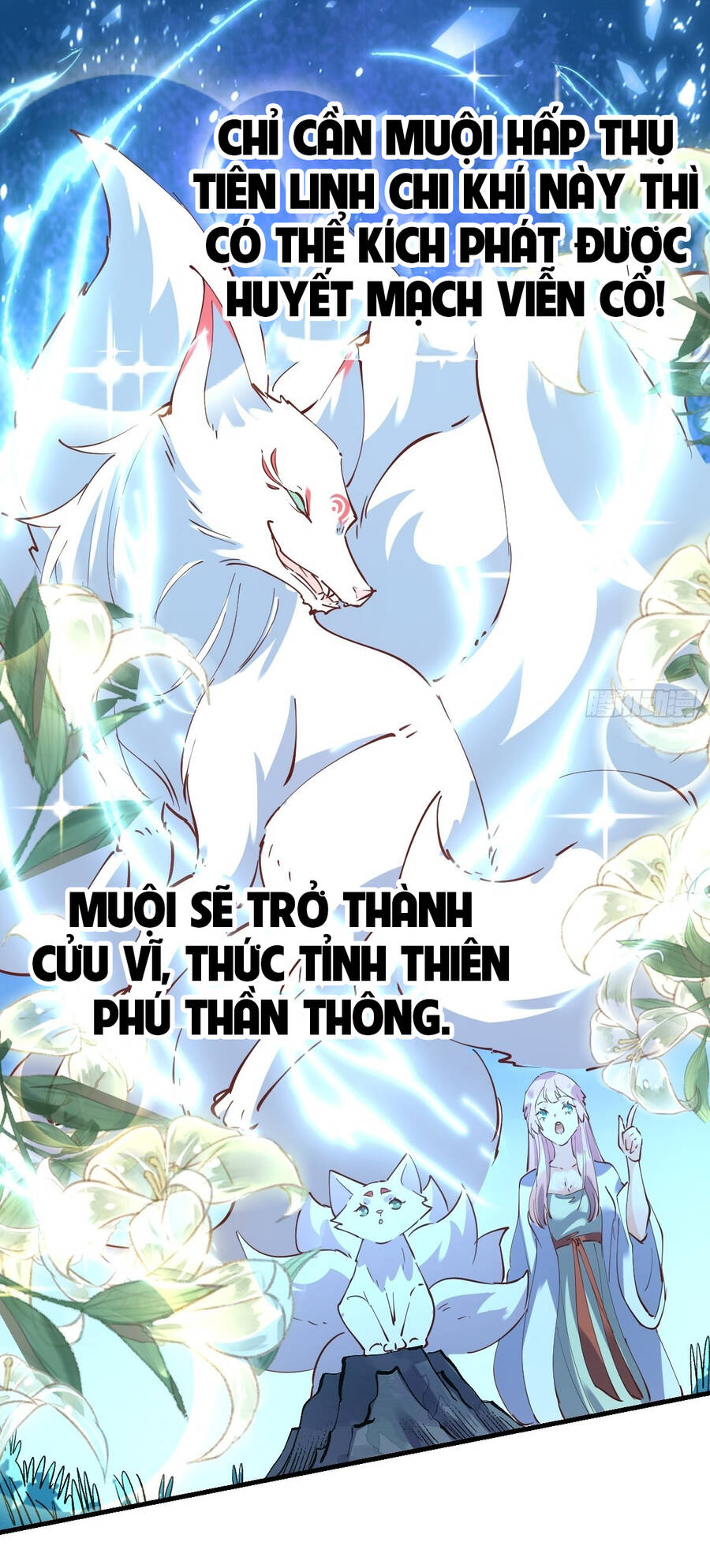 Nguyên Lai Ta Là Tu Tiên Đại Lão Chap 110 - Next Chap 111