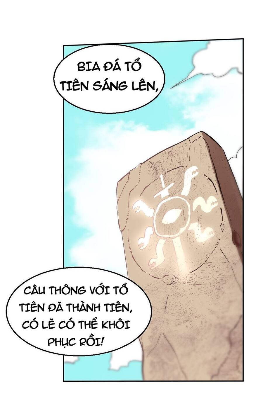 Nguyên Lai Ta Là Tu Tiên Đại Lão Chap 112 - Next Chap 113