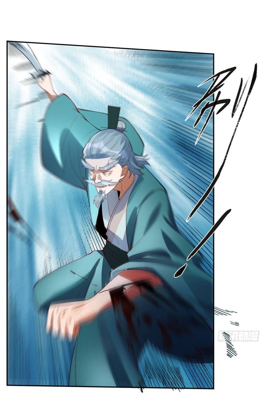 Nguyên Lai Ta Là Tu Tiên Đại Lão Chap 112 - Next Chap 113