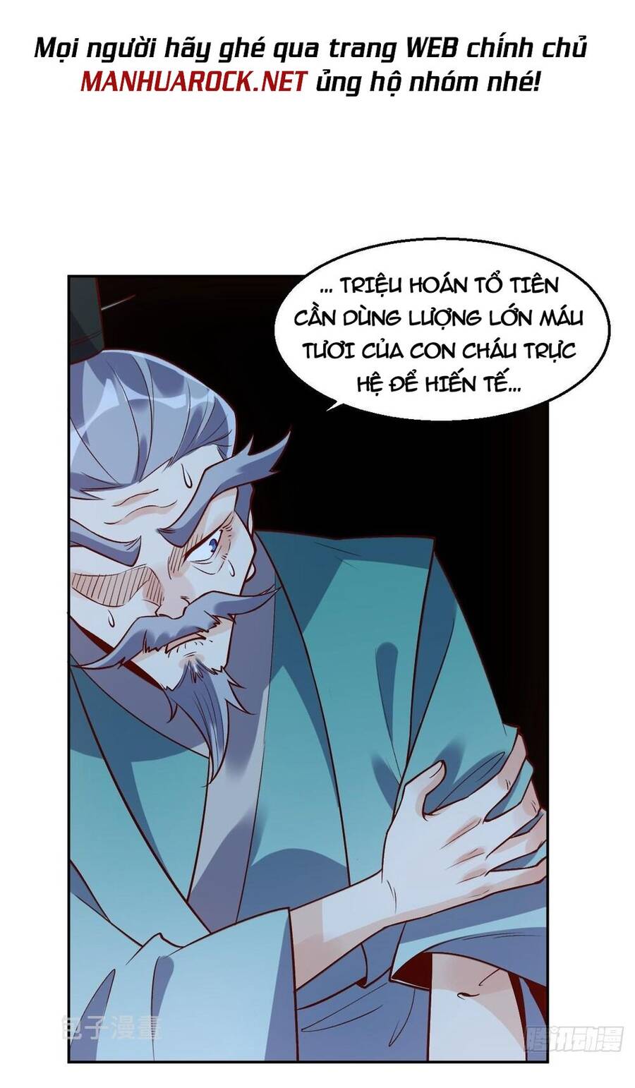 Nguyên Lai Ta Là Tu Tiên Đại Lão Chap 113 - Next Chap 114