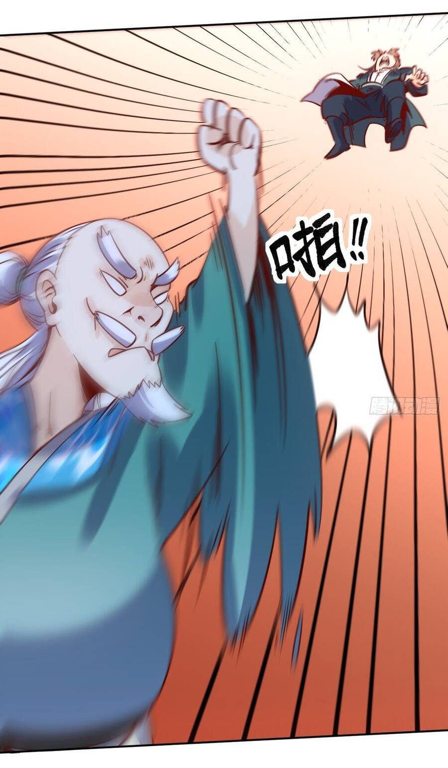 Nguyên Lai Ta Là Tu Tiên Đại Lão Chap 114 - Next Chap 115