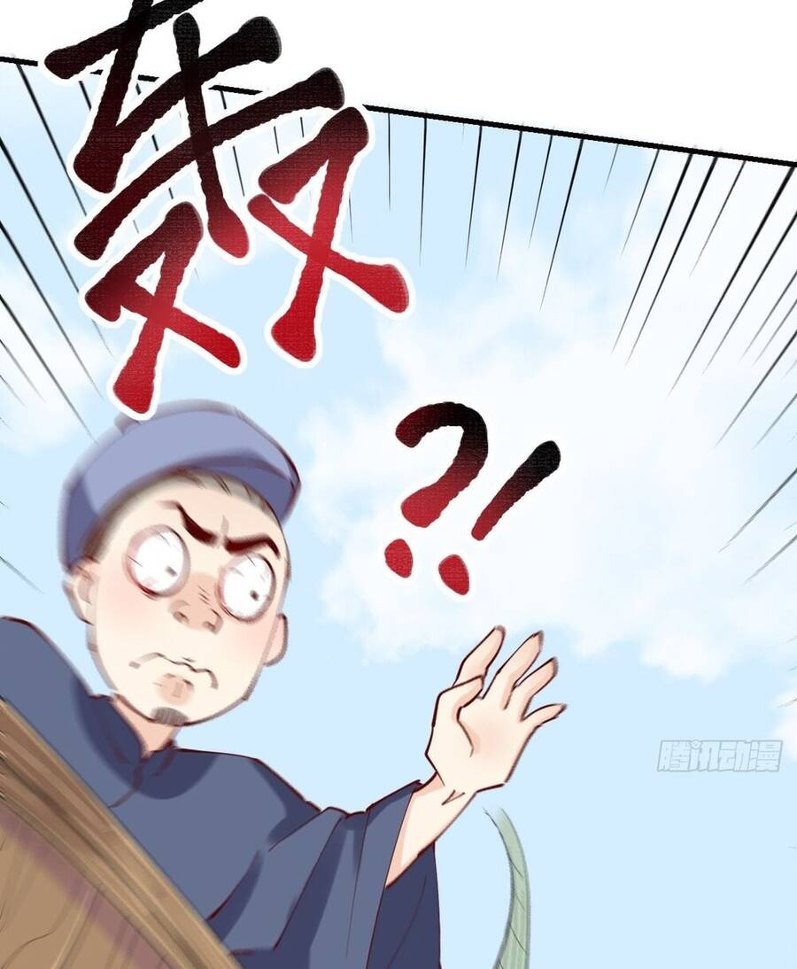Nguyên Lai Ta Là Tu Tiên Đại Lão Chap 116 - Next Chap 117