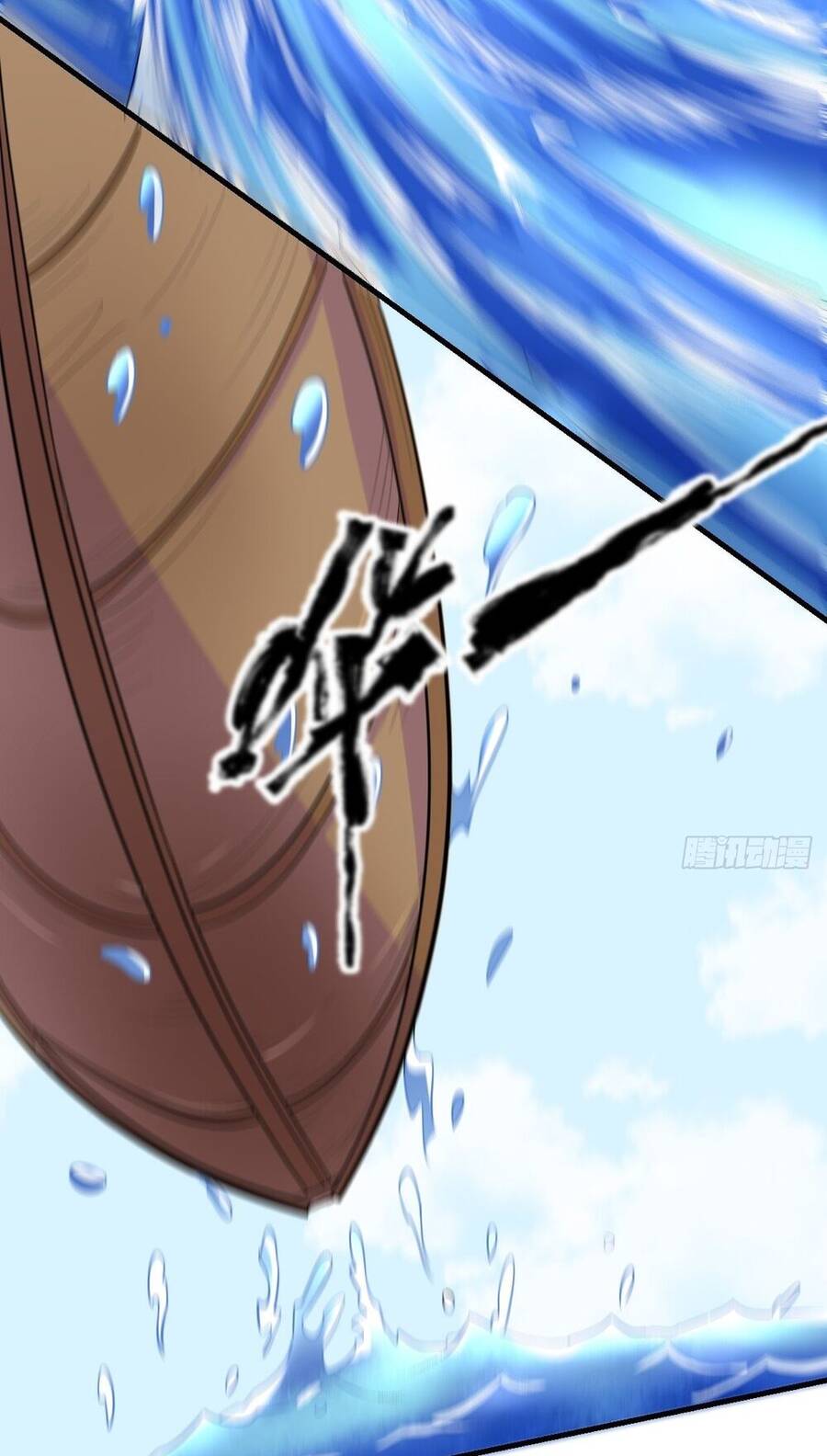 Nguyên Lai Ta Là Tu Tiên Đại Lão Chap 116 - Next Chap 117
