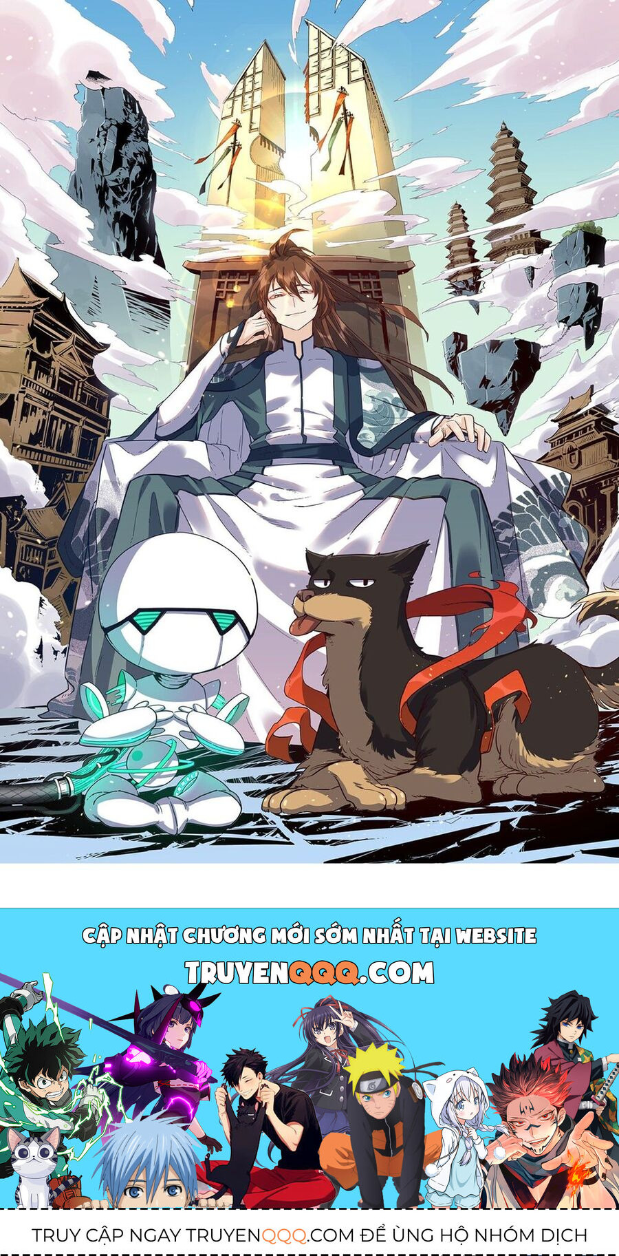 Nguyên Lai Ta Là Tu Tiên Đại Lão Chap 1169 - Next Chap 1170