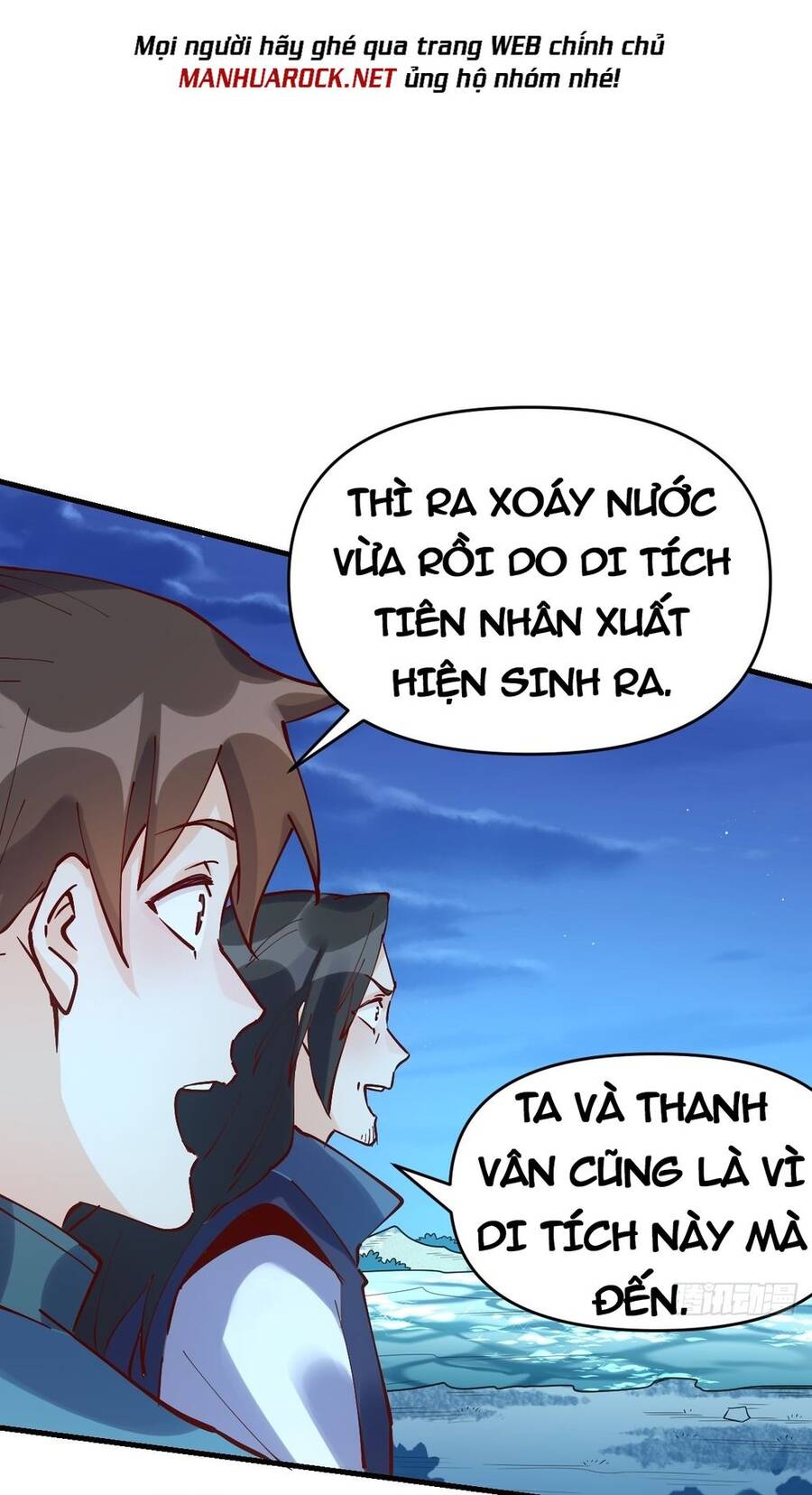 Nguyên Lai Ta Là Tu Tiên Đại Lão Chap 117 - Next Chap 118