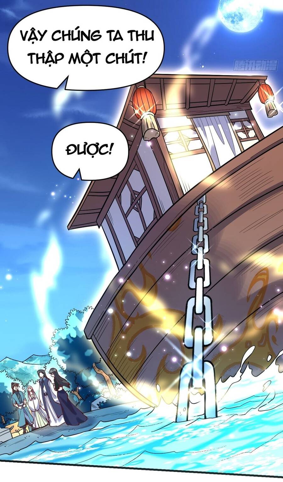 Nguyên Lai Ta Là Tu Tiên Đại Lão Chap 117 - Next Chap 118