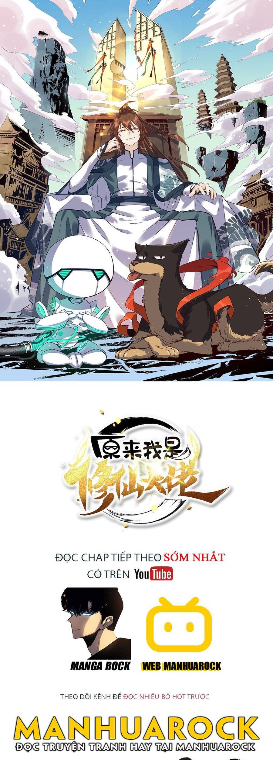 Nguyên Lai Ta Là Tu Tiên Đại Lão Chap 118 - Next Chap 119
