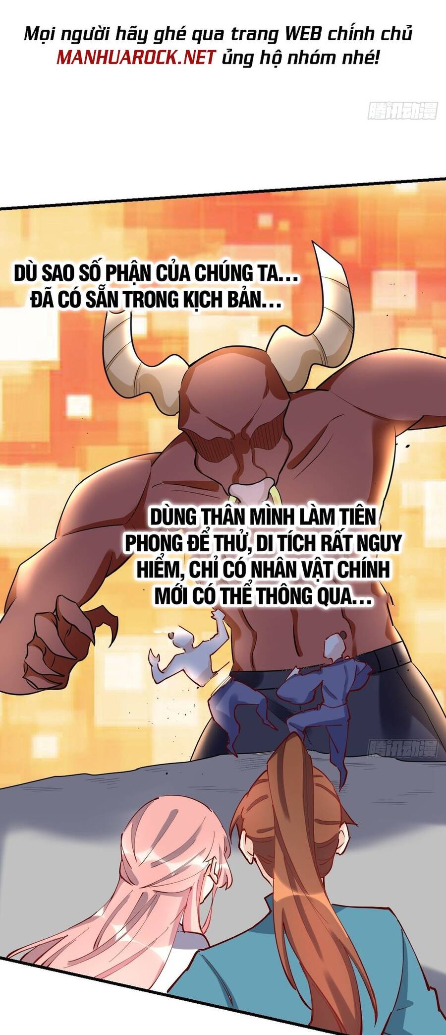 Nguyên Lai Ta Là Tu Tiên Đại Lão Chap 118 - Next Chap 119
