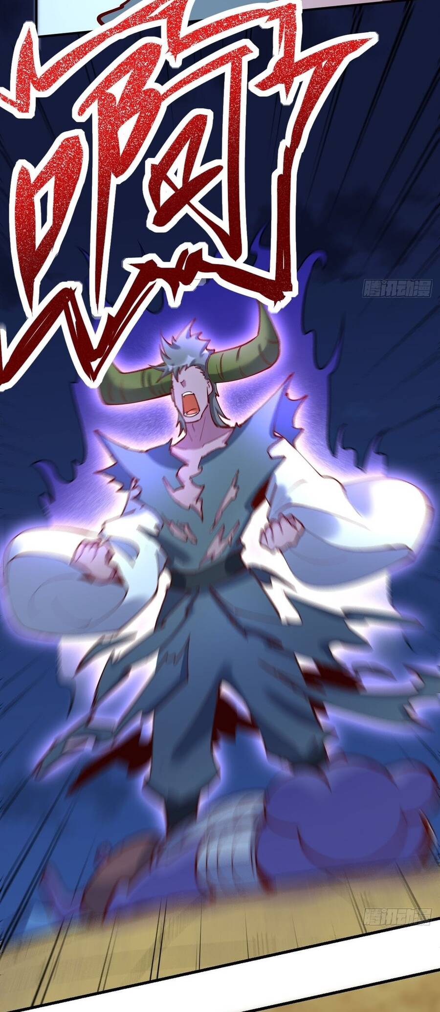 Nguyên Lai Ta Là Tu Tiên Đại Lão Chap 118 - Next Chap 119