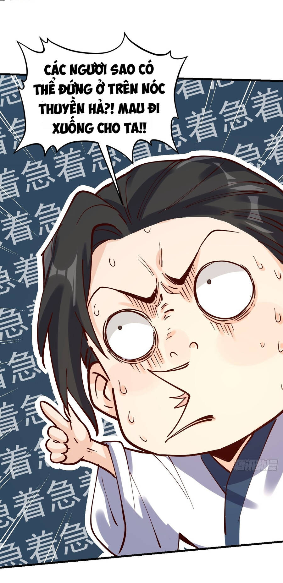 Nguyên Lai Ta Là Tu Tiên Đại Lão Chap 119 - Next Chap 120