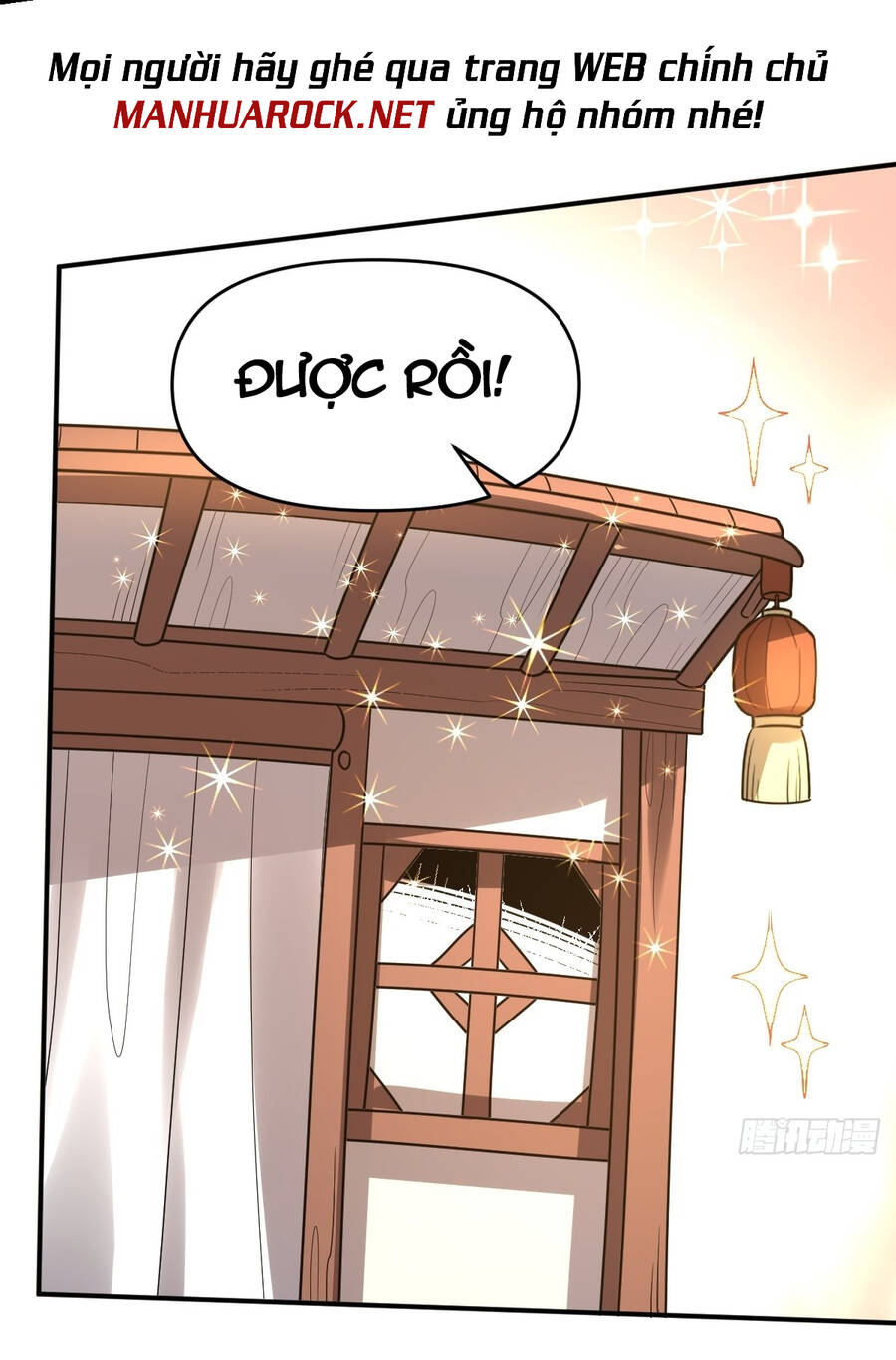 Nguyên Lai Ta Là Tu Tiên Đại Lão Chap 119 - Next Chap 120