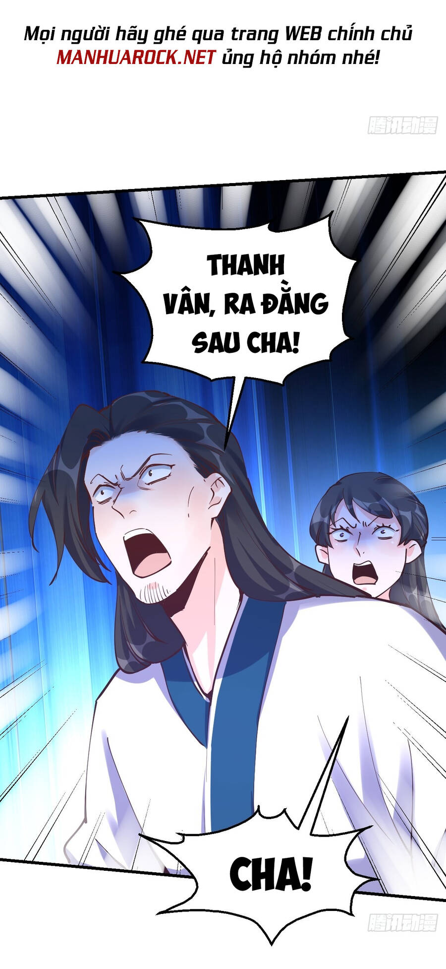 Nguyên Lai Ta Là Tu Tiên Đại Lão Chap 119 - Next Chap 120