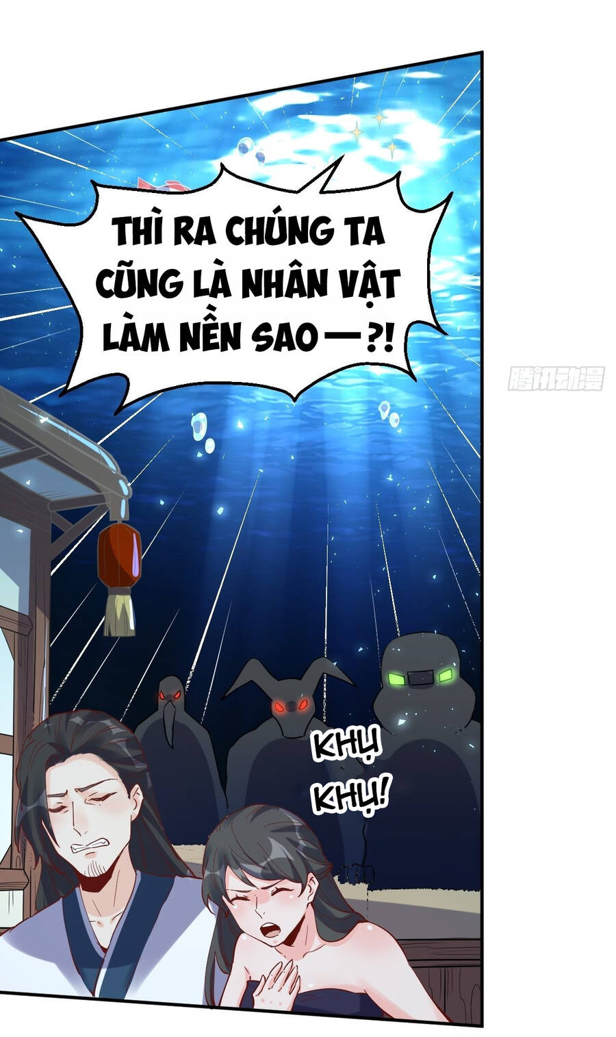 Nguyên Lai Ta Là Tu Tiên Đại Lão Chap 119 - Next Chap 120
