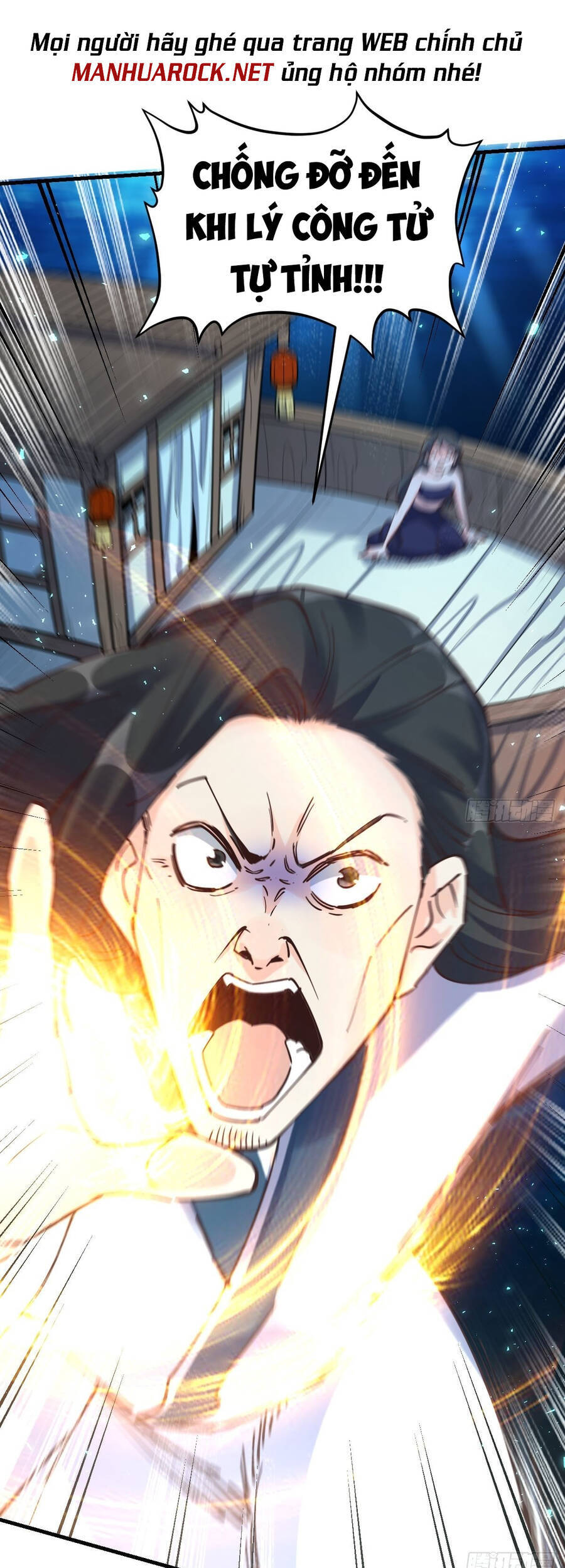 Nguyên Lai Ta Là Tu Tiên Đại Lão Chap 119 - Next Chap 120
