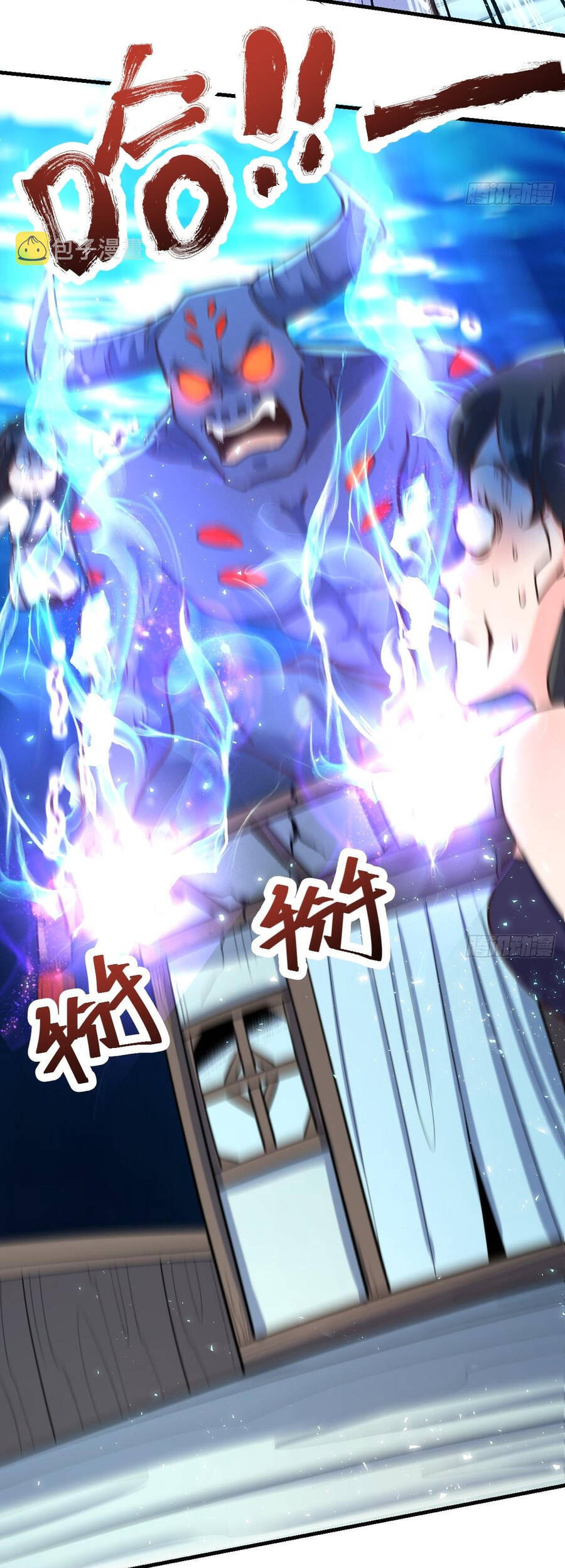 Nguyên Lai Ta Là Tu Tiên Đại Lão Chap 119 - Next Chap 120