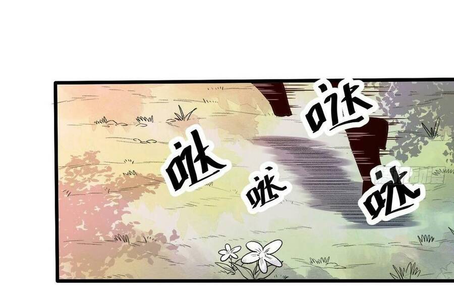 Nguyên Lai Ta Là Tu Tiên Đại Lão Chap 12 - Next Chap 13