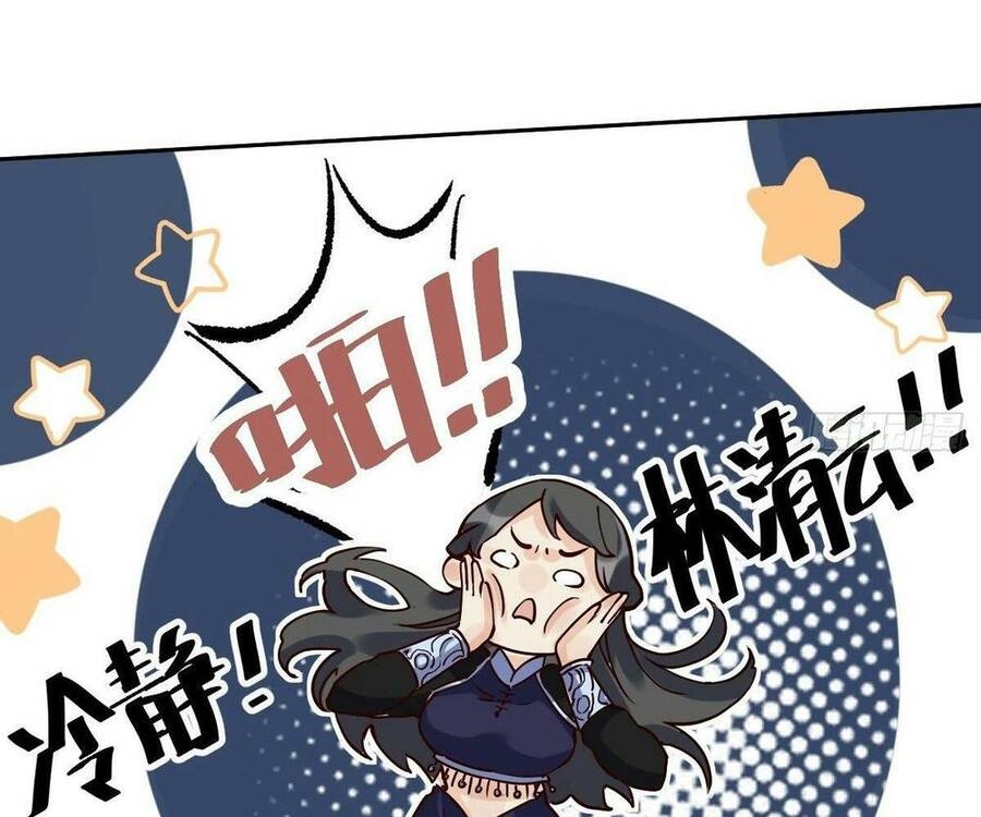 Nguyên Lai Ta Là Tu Tiên Đại Lão Chap 12 - Next Chap 13