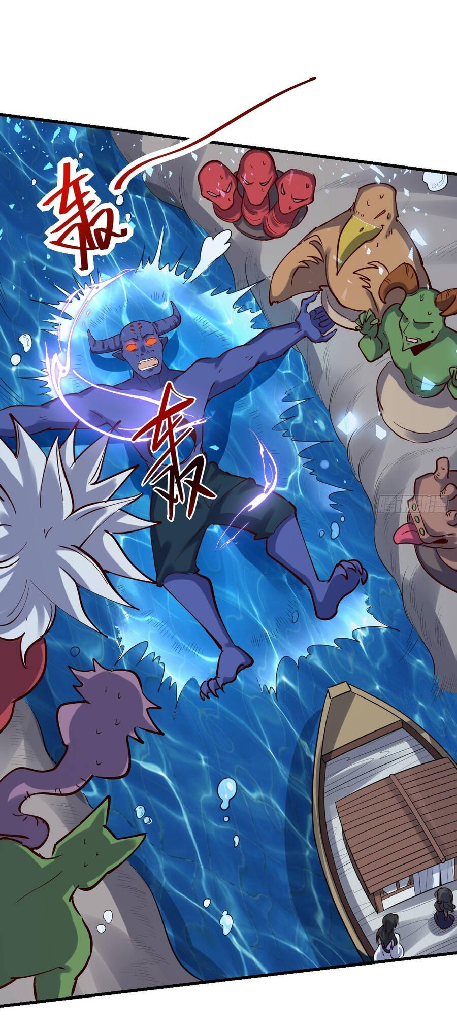 Nguyên Lai Ta Là Tu Tiên Đại Lão Chap 120 - Next Chap 121