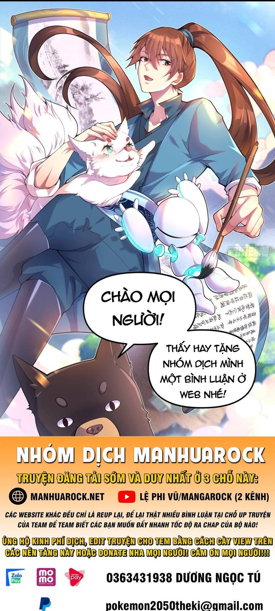 Nguyên Lai Ta Là Tu Tiên Đại Lão Chap 121 - Next Chap 122