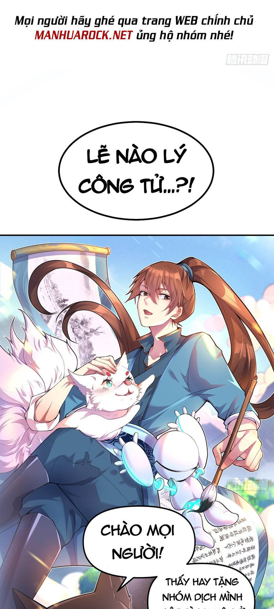 Nguyên Lai Ta Là Tu Tiên Đại Lão Chap 122 - Next Chap 123