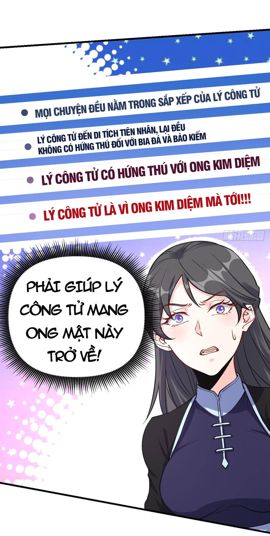 Nguyên Lai Ta Là Tu Tiên Đại Lão Chap 123 - Next Chap 124