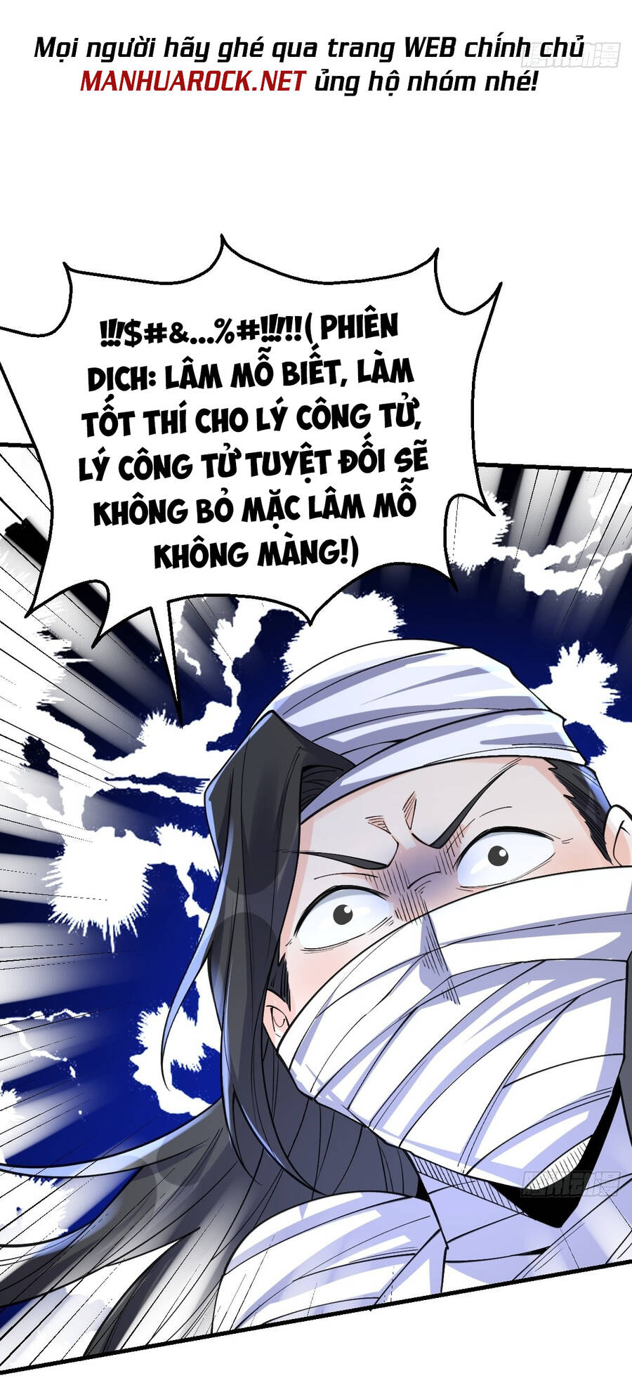 Nguyên Lai Ta Là Tu Tiên Đại Lão Chap 123 - Next Chap 124