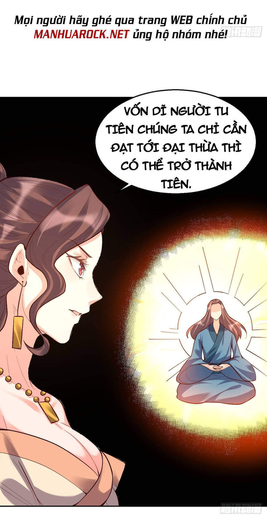 Nguyên Lai Ta Là Tu Tiên Đại Lão Chap 124 - Next Chap 125