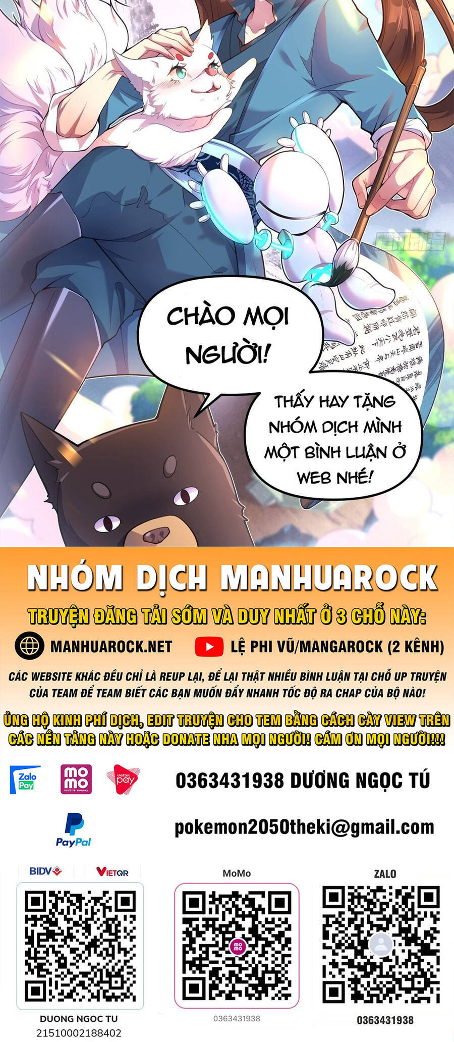 Nguyên Lai Ta Là Tu Tiên Đại Lão Chap 126 - Next Chap 127