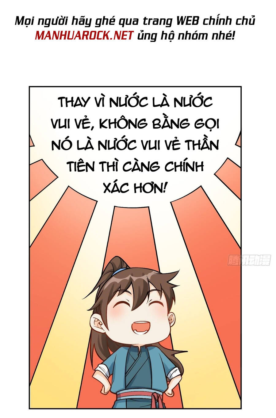 Nguyên Lai Ta Là Tu Tiên Đại Lão Chap 127 - Next Chap 128